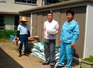 尼崎市教育委員会に有機肥料及びカブトムシを贈呈
