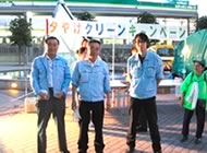 尼崎市「たそがれクリーンキャンペーン」に協賛・参加（毎年）