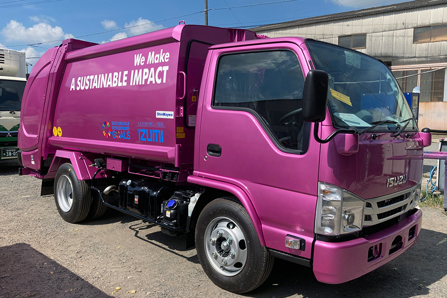 ウイング車