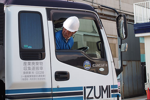 ウイング車