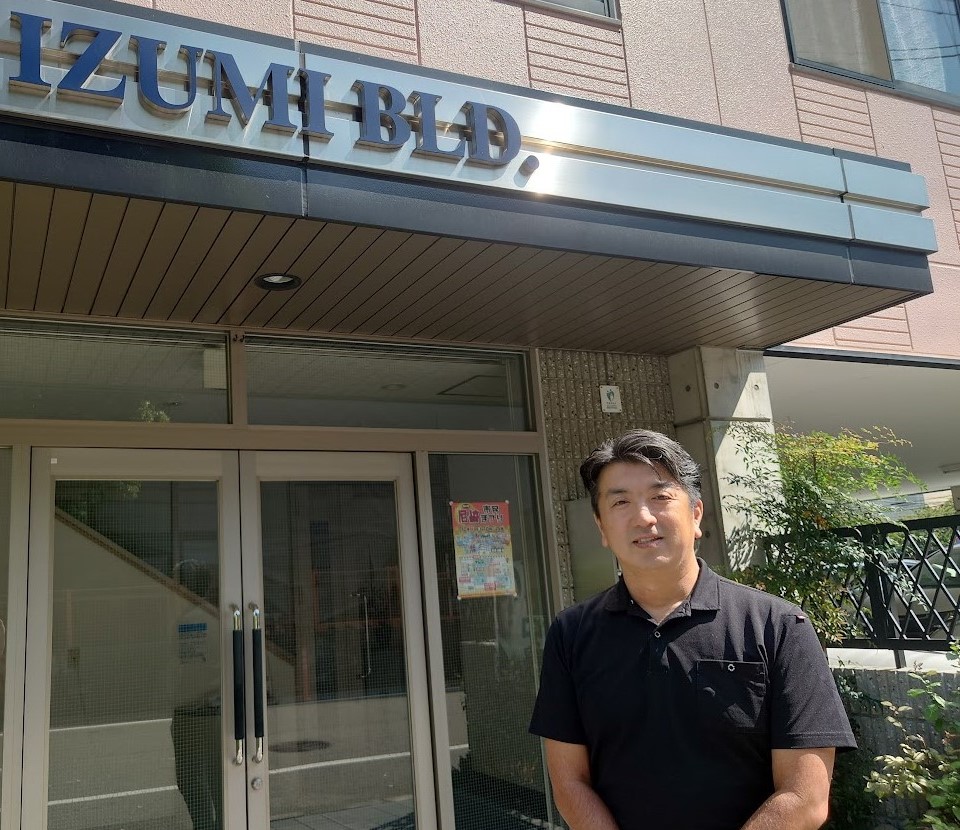 代表取締役