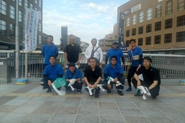 尼崎市Goodマナー＆クリーンキャンペーンに参加しました。