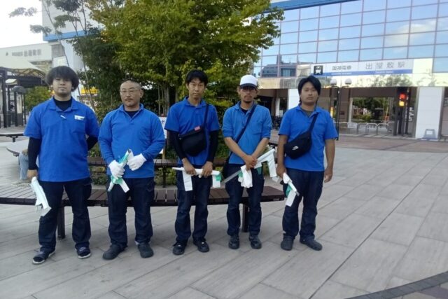 尼崎市Goodマナー＆クリーンキャンペーンに参加しました。